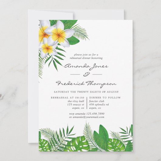 水彩ハワイアンアロハルアウ（ハワイ式宴会）リハーサルディナー 招待状 (正面)