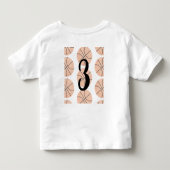 水彩バスケットボール誕生日シャツ 幼児用 トドラーTシャツ (裏面)