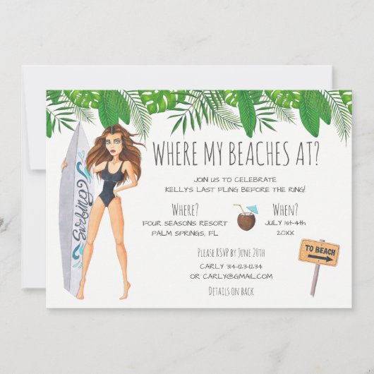 水彩バチェロレッテサーフビーチパーティー 招待状 (正面)