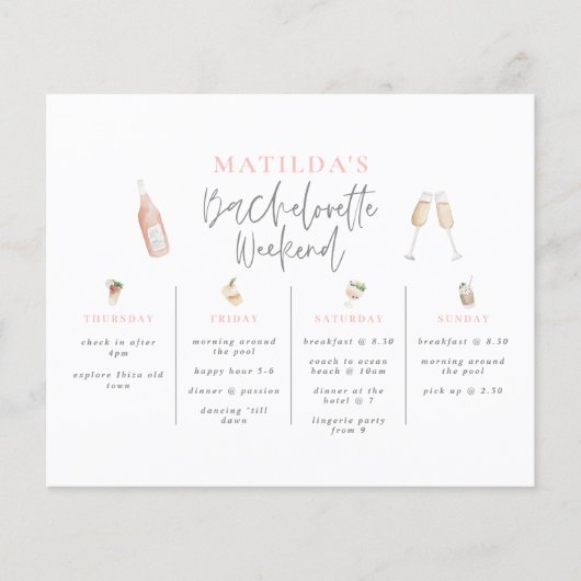 水彩バチェロレッテ週末 (正面)