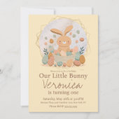 水彩バニーイースターバスケットエッグバースデーパーティー 招待状 (正面)