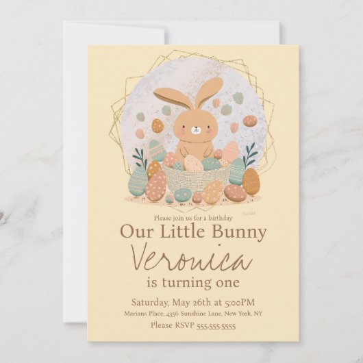 水彩バニーイースターバスケットエッグバースデーパーティー 招待状 (正面)