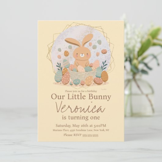 水彩バニーイースターバスケットエッグバースデーパーティー 招待状 (スタンド正面)