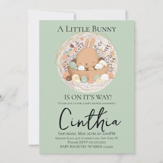 水彩バニーイースターパステルバスケットベビーシャワー 招待状 (正面)