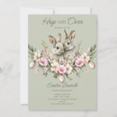 水彩バニーウサギフローライースターブランチ卵 招待状 (正面)