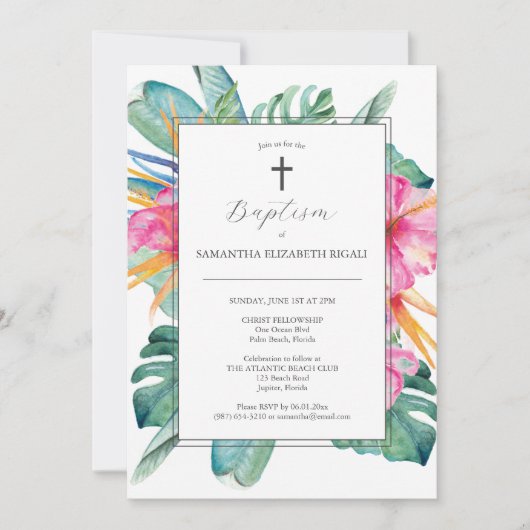 水彩バプテスマ招待状熱帯花 招待状 (正面)