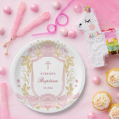 水彩バラクレストバプテスマ ペーパープレート (パーティー)