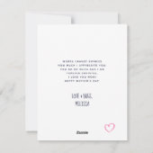 水彩バラフローラブーケマザーズデイ シーズンカード (裏面)