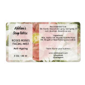 水彩バラ化粧用スプレー製品ラベル ラベル (正面)