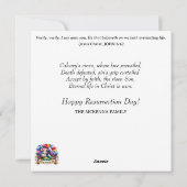 水彩バラ金ゴールドバニーイースターティーパーティー シーズンカード (裏面)