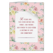 水彩バラ56周年記念 (正面)