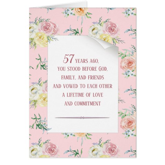 水彩バラ57周年記念 (正面)