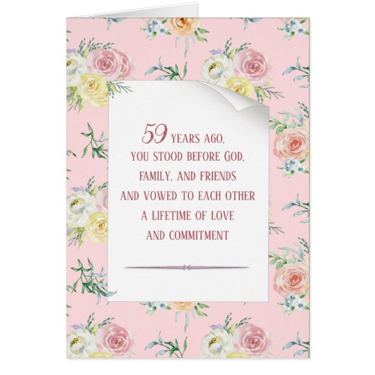 水彩バラ59周年記念 (正面)