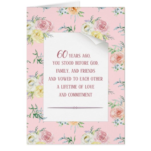 水彩バラ60周年記念 (正面)