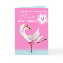 水彩バレエ白鳥孫娘9歳の誕生日