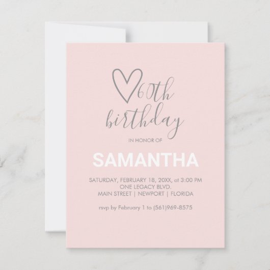 水彩バレンタインデー60th誕生日パーティー (正面)