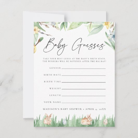 水彩バンニー赤ちゃんシャワー推理ゲーム (正面)