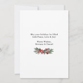 水彩パインズクリスマスオーナメント新着 シーズンカード (裏面)