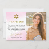 水彩パステルピンク金ゴールドバルミツワー写真 サンキューカード (正面)