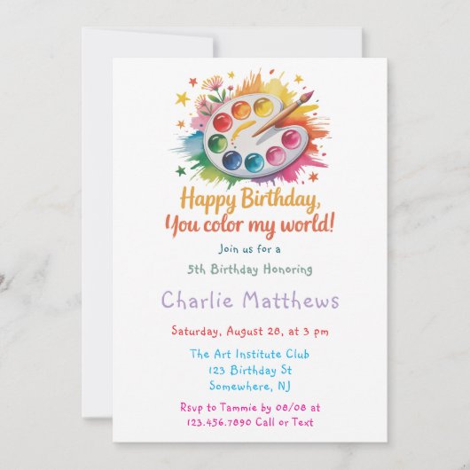 水彩パレ絵を描ットアート誕生日パーティー 招待状 (正面)