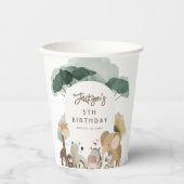 水彩パーティーアニマルズ フォト バースデーパーティー 紙コップ (正面)
