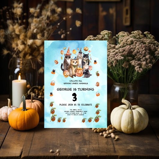 水彩パーティー動物テーマ子供の誕生日パーティー 招待状