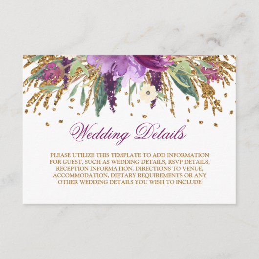 水彩パープルスパークリングアメシストの結婚式詳細 エンクロージャーカード (正面)
