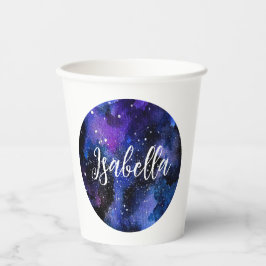 水彩パープルユニバース 紙コップ