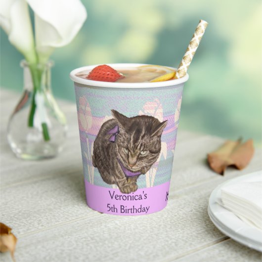 水彩パープル誕生日キッズキッテン紙カップ 紙コップ (インサイチュ)