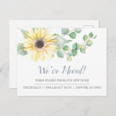 水彩ヒマワリ新宅引っ越しのお知らせ インビテーションポストカード (正面/裏面)