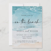 水彩ビーチオンビーチ結婚式 招待状 (正面)
