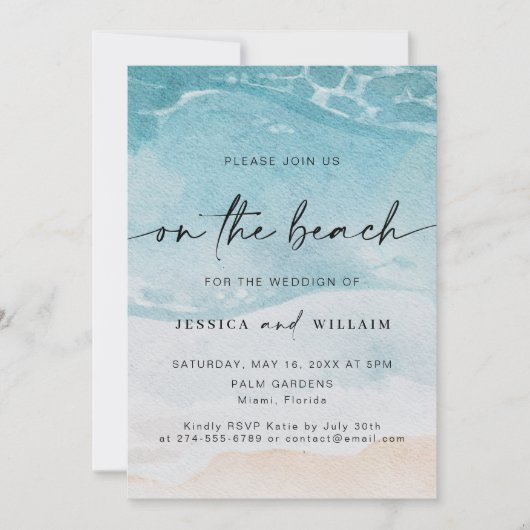 水彩ビーチオンビーチ結婚式 招待状 (正面)