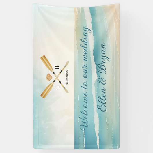 水彩ビーチオール結婚ズへようこそ 横断幕 (縦)