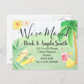 水彩ビーチテーマ住所の変更 案内ポストカード (正面/裏面)