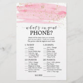 水彩ピンクとゴールドの正しい価格を当てようゲーム チラシ (裏面)