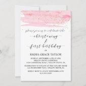 水彩ピンクとゴールドの洗礼と1歳の誕生日 招待状 (正面)