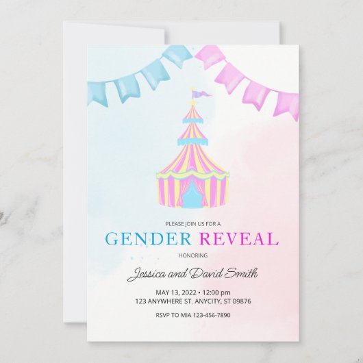 水彩ピンクとブルーサーカステントジェンダーの明け 招待状 (正面)
