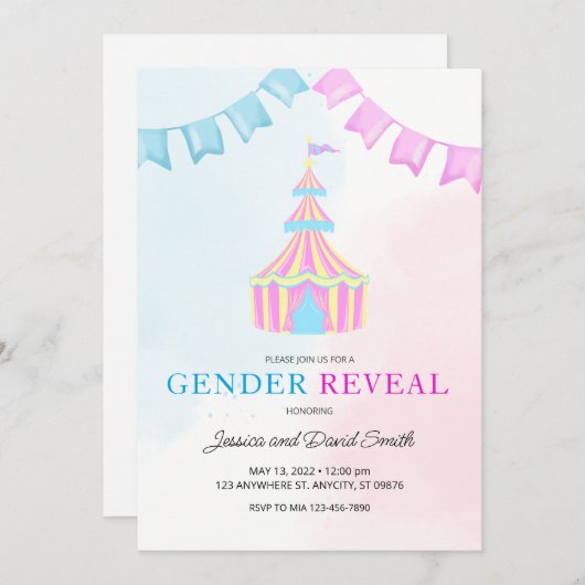 水彩ピンクとブルーサーカステントジェンダーの明け 招待状 (正面/裏面)