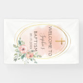 水彩ピンクと金ゴールド洗礼歓迎 横断幕 (横)