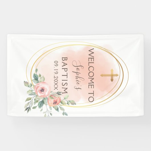 水彩ピンクと金ゴールド洗礼歓迎 横断幕 (横)