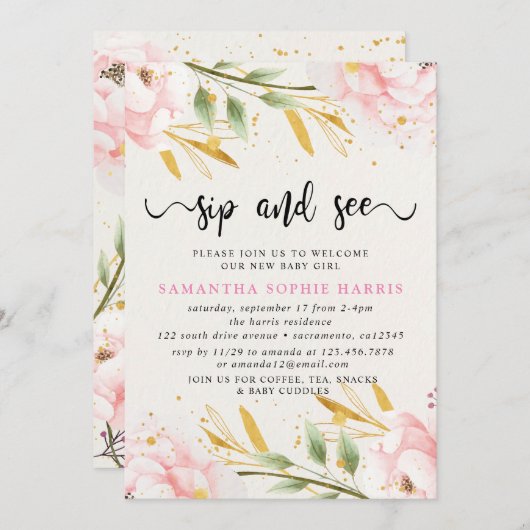 水彩ピンクと金ゴールドSipと 招待状 (正面/裏面)