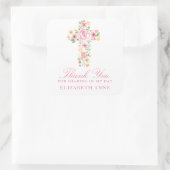 水彩ピンクの花クロスファースト聖餐式 スクエアシール (バッグ)