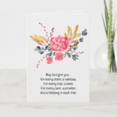 水彩ピンクアジサイ花束 カード (正面)