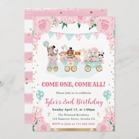 水彩ピンクサーカス動物の誕生日パーティー 招待状 (正面/裏面)