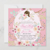 水彩ピンクフラワーファースト招待状 招待状 (正面)