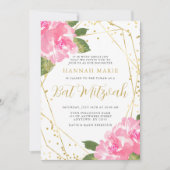 水彩ピンクフローラ金ゴールドバルミツワー 招待状 (正面)