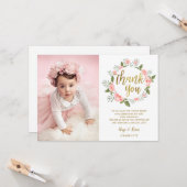 水彩ピンクフローラ金ゴールド誕生日ありがとう カード (正面/裏面インサイチュ)