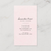 水彩ピンクフローラ 名刺 (裏面)