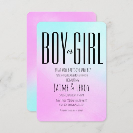 水彩ピンクブルージェンダーが明らかにする 招待状 (正面/裏面)