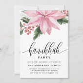 水彩ピンクポインセティアホリーハヌカーパーティー 招待状 (正面)